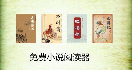 菲律宾人来华工作签证 入华工签详解